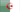 Algerian domain names - .COM.DZ - faq-table