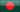 Bangladesh domain names - .COM.BD - faq-table
