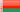 Belarusian domain names - .by