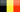 Belgian domain names - .be