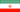 Iranian domain names - .ir