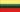 Lithuanian domain names - .lt