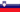 Slovenian domain names - .si