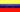 Venezuelan domain names - .COM.VE - faq-table
