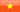 Vietnamese domain names - .vn