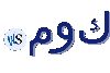 .كوم