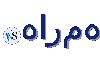 .همراه