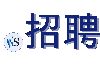 .招聘