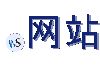 .网站