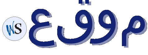 .موقع