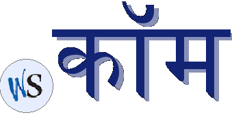 .कॉम