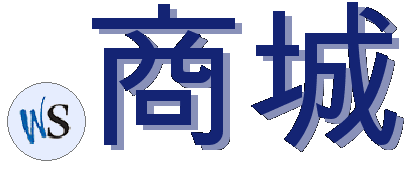 .商城