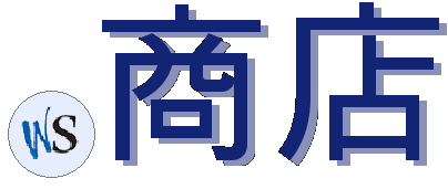 .商店