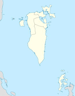 domain names in bahrain