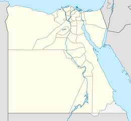 domain names in egypt