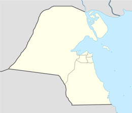domain names in kuwait