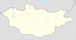 domain names in mongolia
